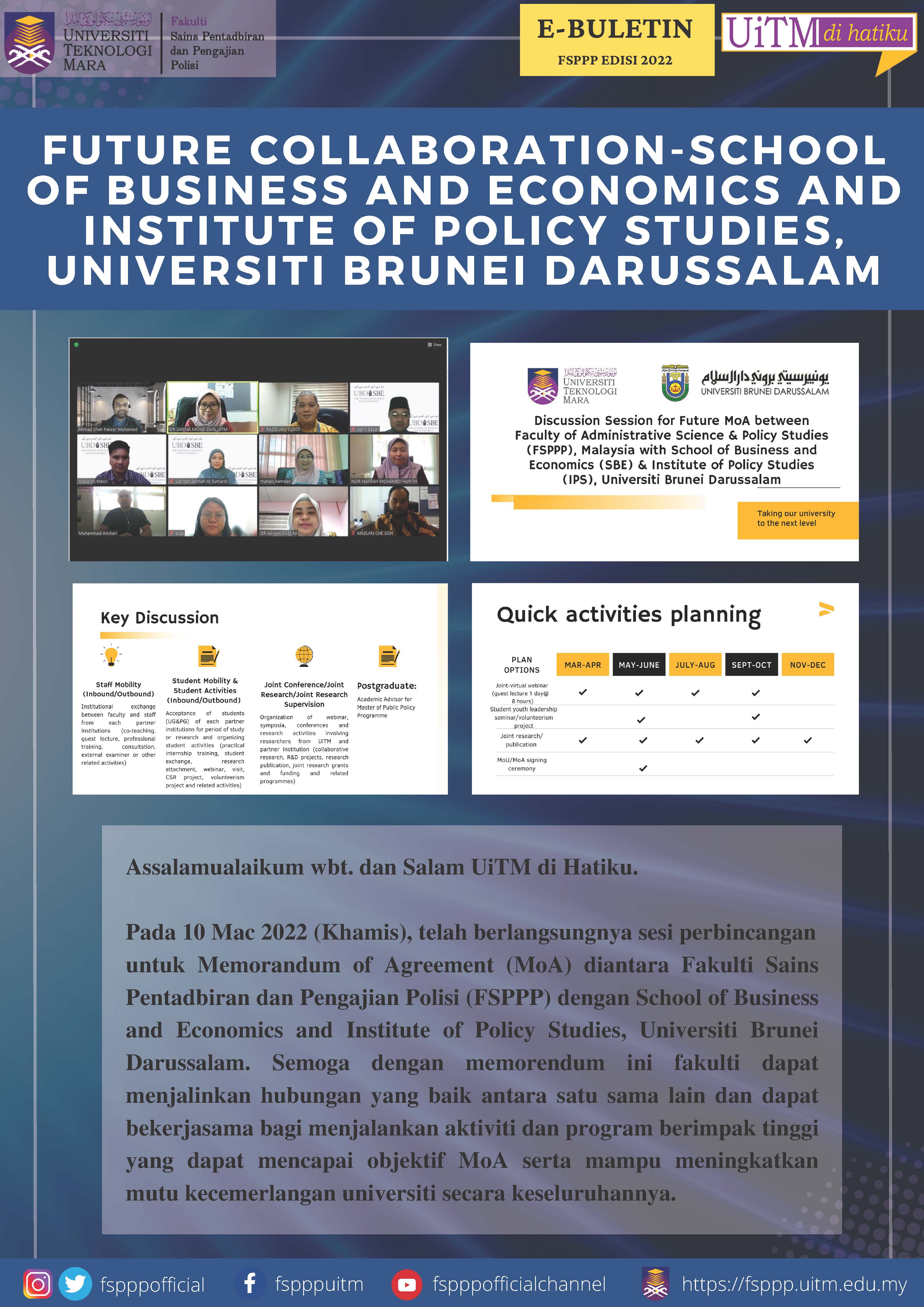 Future Collaboration-School Of Business And Economics And Institute Of Policy Studies, Universiti Brunei Darussalam